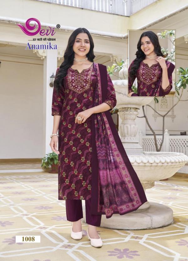 Devi Anamika Vol-1 – Kurti Pant With Dupatta